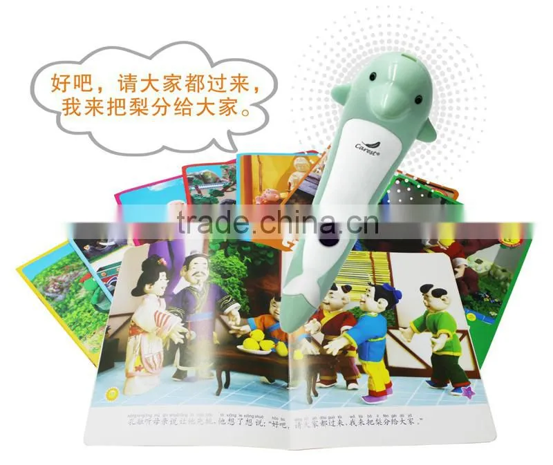 OEM educational reader pen with audio books in multi-languages