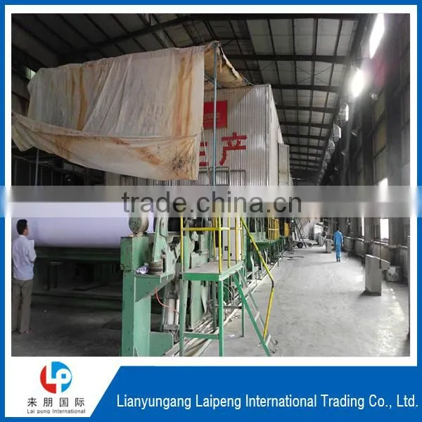 China newsprint paper 48.8gsm