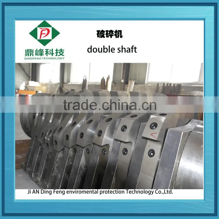 Dingfeng Brand tyre recycling machine/waste tire shredding machine/waste tyre cutting machine