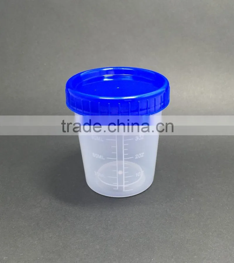 120ml 120g 4oz plastic pp measure cup with cover pp measure jar