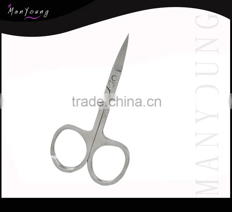 Stainless Steel Nail Scissors, High Quality