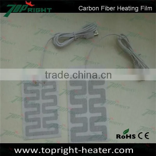 Carbon Fiber Heating Element for heating glove circuit 7.4v