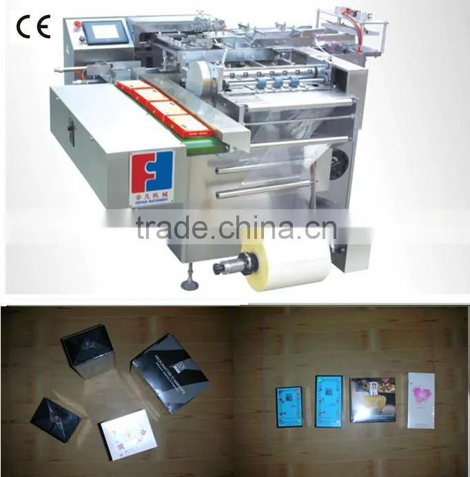 FFT pillow type cellophane toothpaste packaging machine