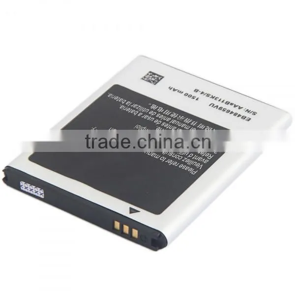 1500mAh 3.7V Battery for Samsung I8150 T759 S5820 Battery
