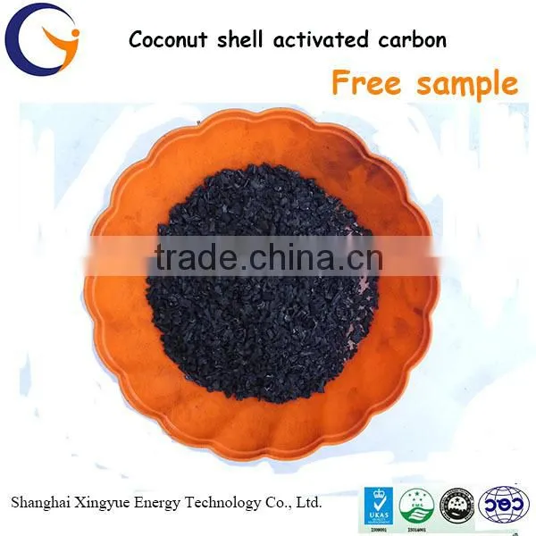 Factory granular coconut shell activated carbon/charcoal