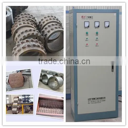 mini crusher machine for stone/four roller crusher made in China with best price