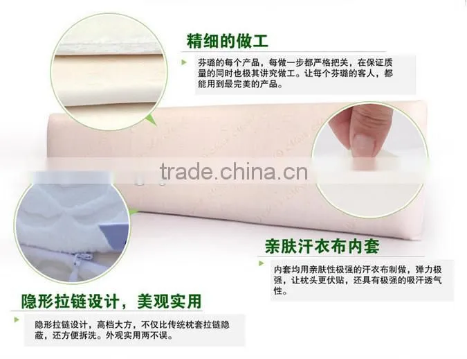 Wholesale Latex Foam Rubber Couples Pillow