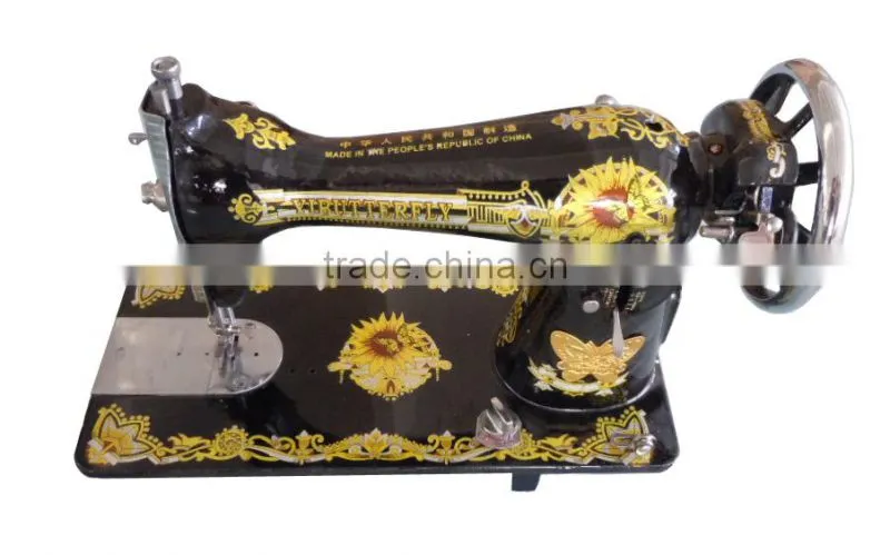 blindstitch machine