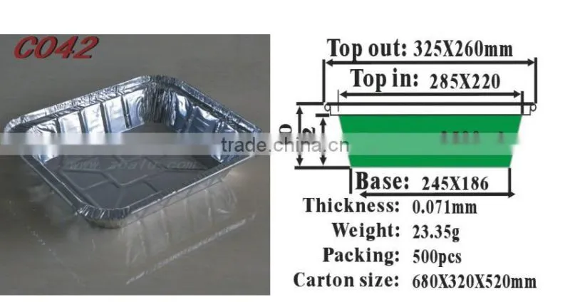 disposable aluminum foil pan C042