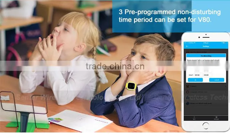2016 High Quality GPS Smart Watch For Children GSM+GPS+LBS Kid Watch Smart Watch
