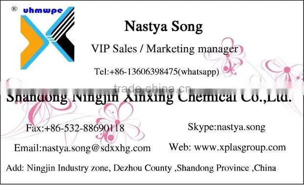 hdpe plastic cnc router machine manufacturing components/hdpe wear parts