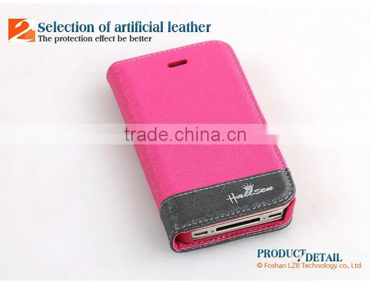 LZB hot selling mobile phone case for iphone,for iphone case wholesale