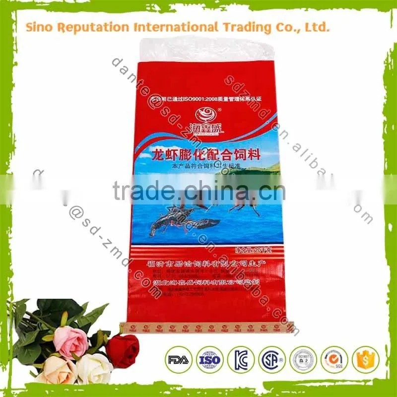 Custom printed PP woven bags for feed with inner bag