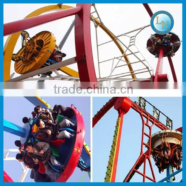 Outdoor game machine! Chinese amusement swing car rides park rides ferris ring car