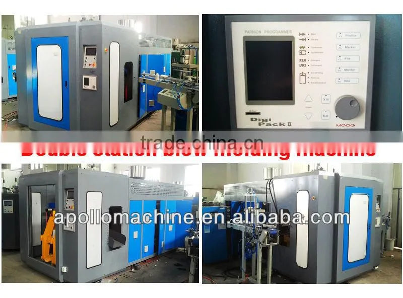 APOLLO automotive lubricants bottles blow molding machine made in China