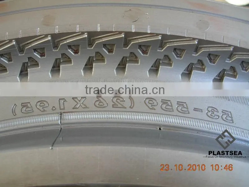 2015 Two-piece ATV tire mold