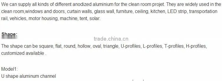China industrial aluminum profile free samples aluminum profile,T shape aluminum extruded profile channel