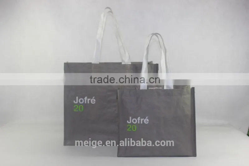 China recyclable water-proof fabric zipper tote bag / zipper bag / PP zipper bag