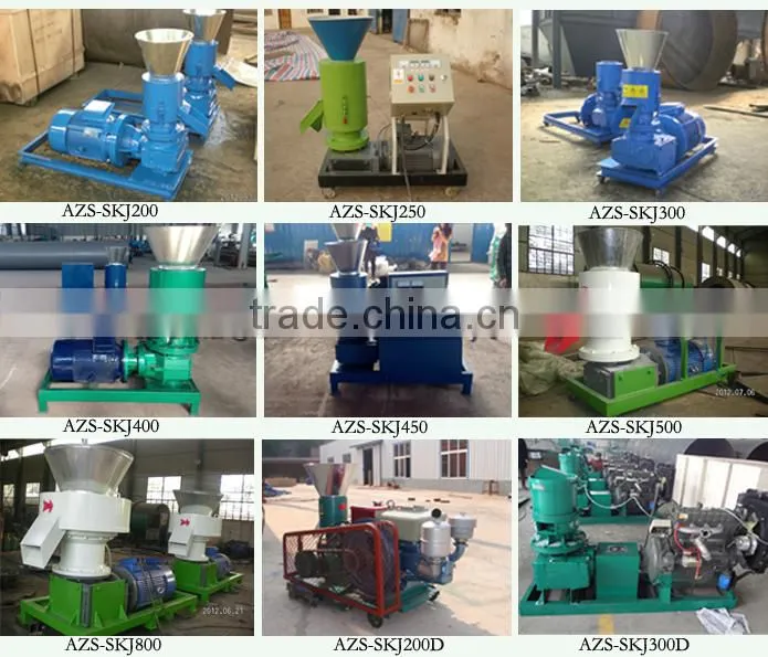 2015 newly designed flat die small wood pellet making machine