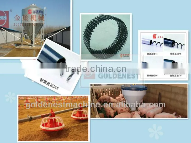 chicken house feeding auger filling equipment