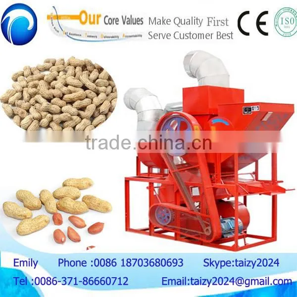 peanut shell removing machine/small peanut shelling machine
