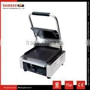HBS-195JS 195mm Blade 250mm blade luxury commercial semi-automatic electrical meat/bread/cheese slice