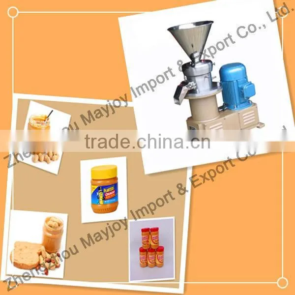 Stainless steel high efficiency chili paste grinding machine at good price