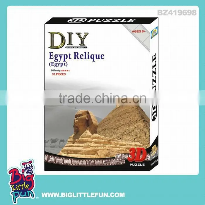 Egyptian pyramids world architecture 3d puzzle