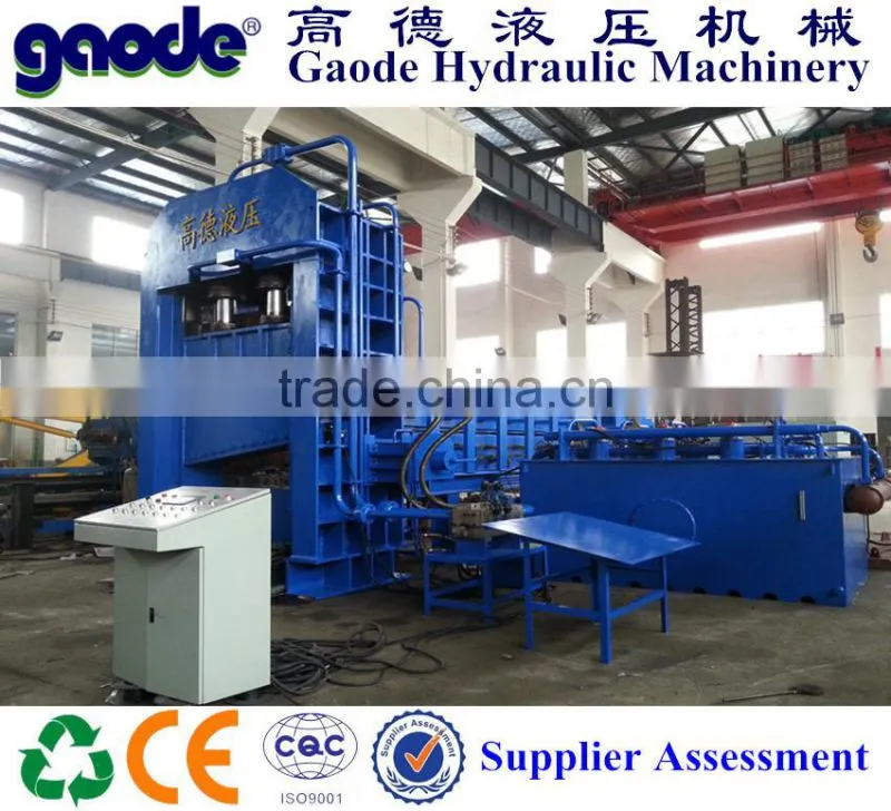 touch screen automatic metal shear
