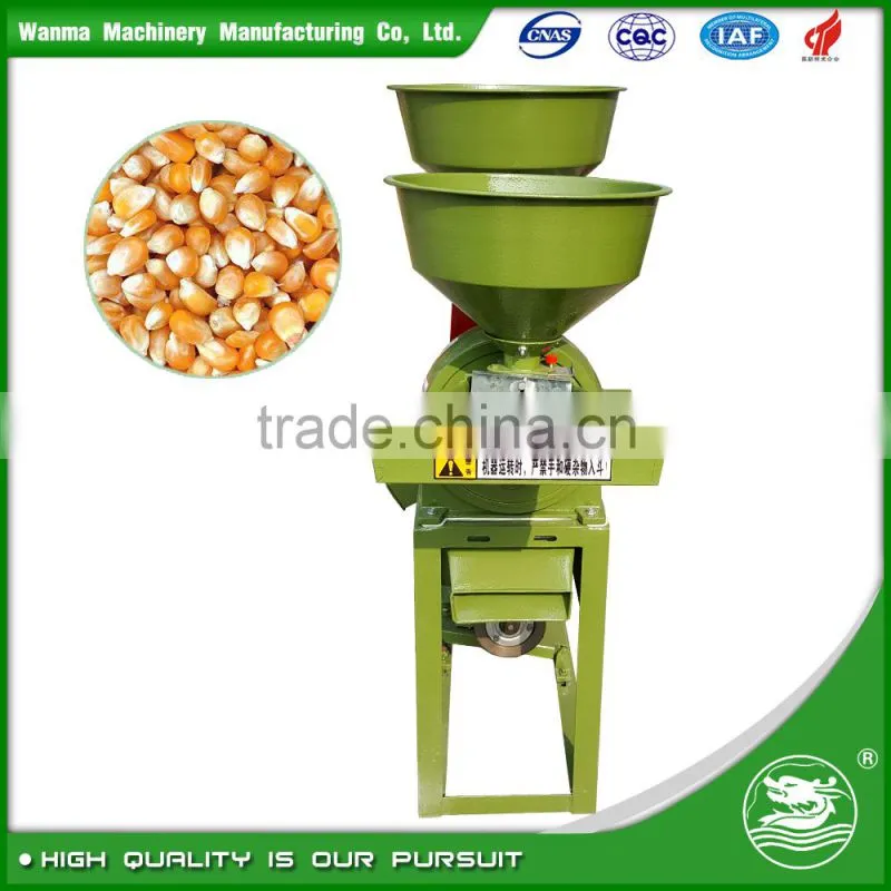 WANMA2107 Full Automatic Broken Rice Separator Machine