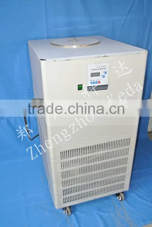Low Temperature Recirculating Chiller Lab