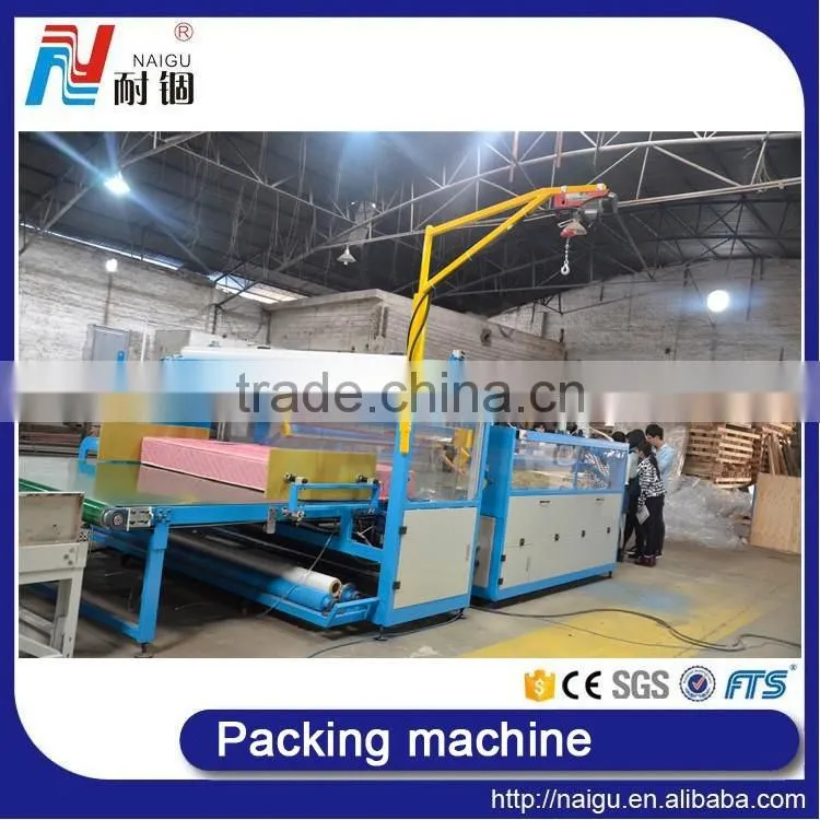 China NaiGu factory manufacture automatic mattress film packaging machine 51M