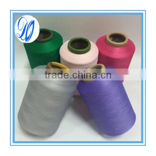 Spandex/nylon covered yarn for underwear ACY 2030 yarn
