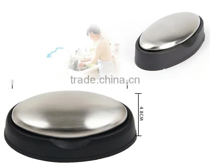 Best whitening oval odor removing cleaning stainless steel soap, magic polishing laundry stainless steel soap