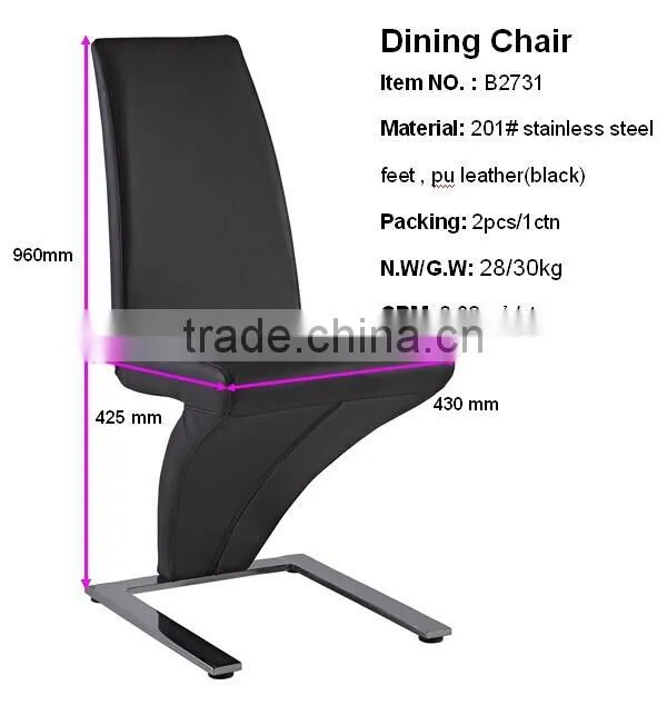 B2731 hot sale cheap black leather z shape dining chair