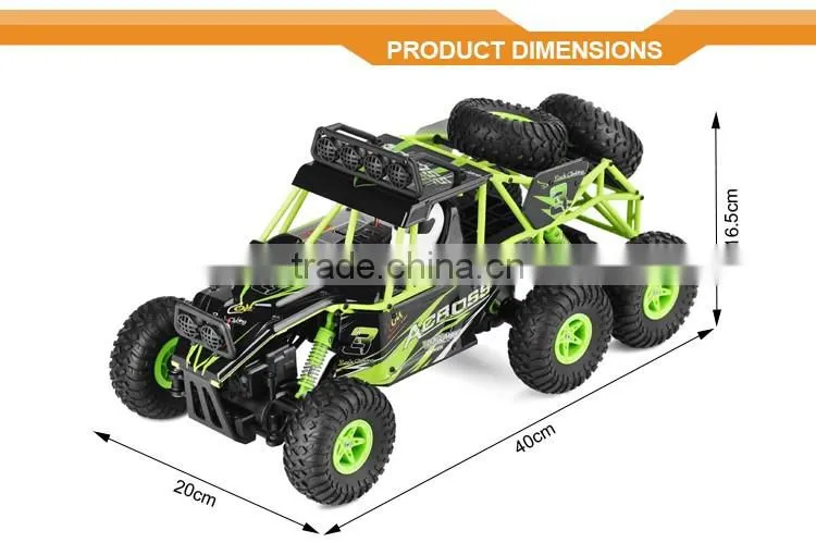 2.4G 1/18 six drive desert victory-hawk hbx rc car body