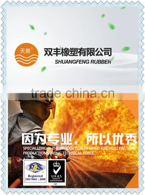 Water PVC lay flat hose flexible hose PVC hose