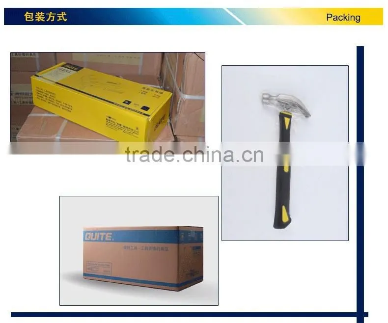 Linyi quite brand fiber handle 0.5kg claw hammer