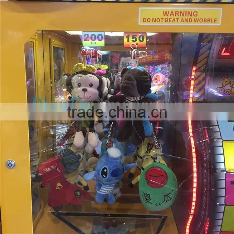 2016 new products dianfu cheap price on sale redemption game machine in Malaysia/Pakistan on sale