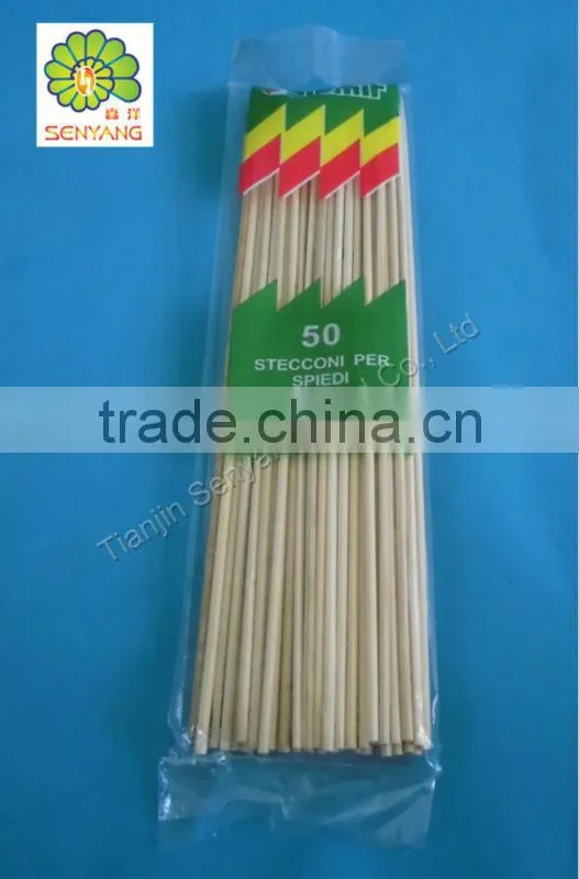 lucky bamboo outdoor artificial skewer sticks products for sale