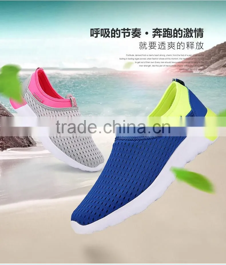 fashion fluorescence casual shoes women have sample, high quality women casual shoes sneakers from china factory