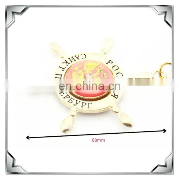 Metal Blank Keychain for souvenir