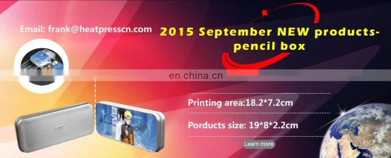 sublimation metal pencil case