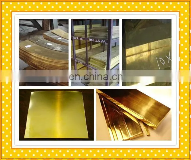 price for H70 brass sheet/H70 brass plate
