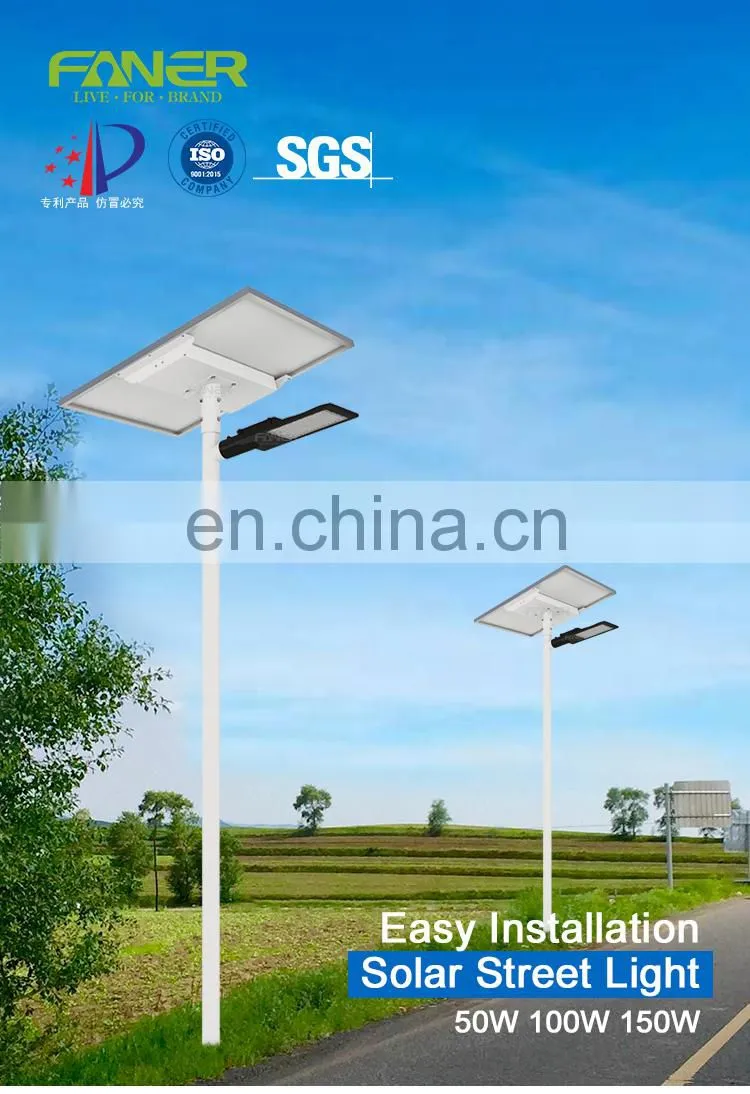 The new design Faner lighting 2020 new led solar street light waterproof ip67 50W 100w 150W 5 years wattery solar led street lig