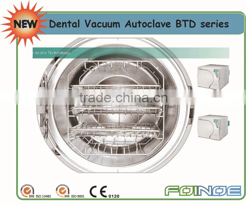 B class dental steam sterilizer (Model:BTD(17L/23L))(CE approved)--HOT MODEL