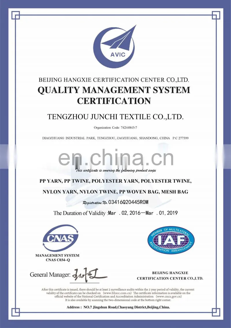 Polypropylene Monofilament fiber For concrete