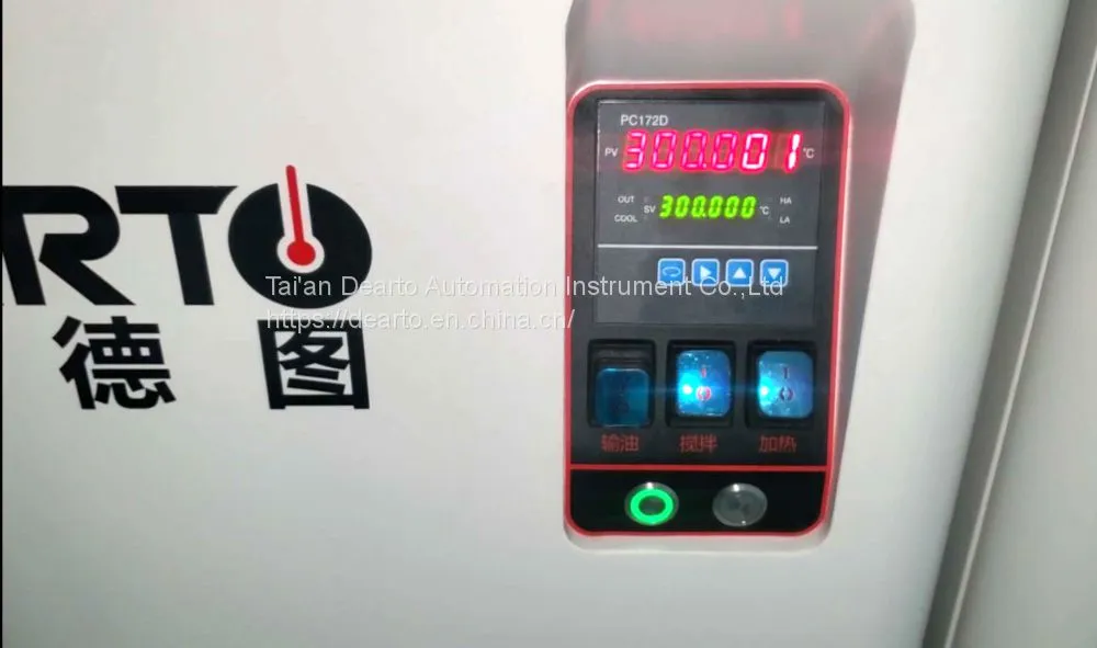 HT thermostat-2
