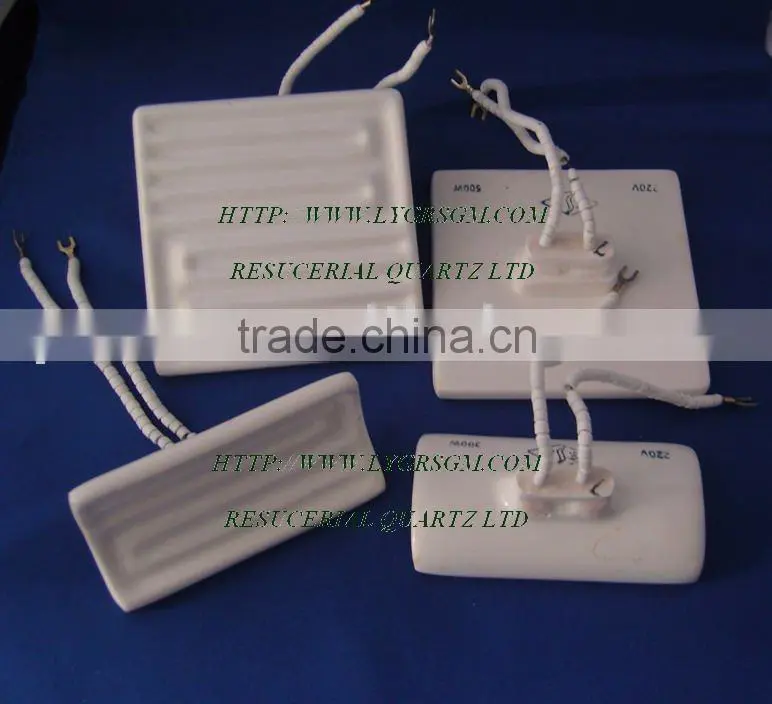 Carbon Quartz Heating Lamp1000w