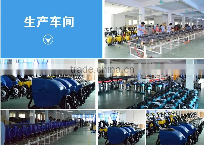 Hospital floor dust cleaning machine